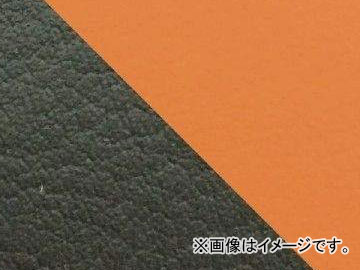 2輪 グロンドマン 国産シートカバー オレンジ・黒 (張替) 品番：GH84HC1437 JAN：4562493055999 ホンダ CRM250 Domestic seat cover