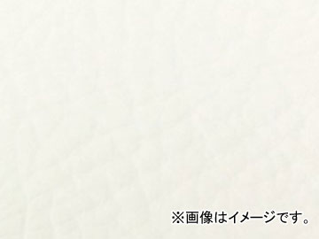 2輪 グロンドマン 国産シートカバー 白 (張替) 品番：GH84HC20 JAN：4562493055760 ホンダ CRM250 Domestic seat cover