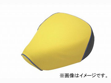 2輪 グロンドマン 国産シートカバー エンボスイエロー/青パイピング (張替) 品番：GH76HC250P50 JAN：4562493051984 ホンダ ベンリー CL50 Domestic seat cover