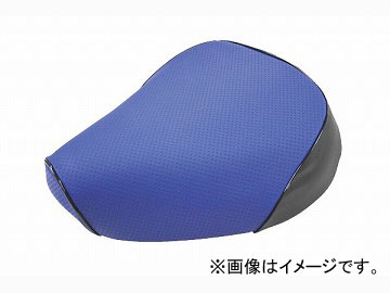 2輪 グロンドマン 国産シートカバー エンボスブルー/黒パイピング (張替) 品番：GH76HC260P10 JAN：4562493051427 ホンダ ベンリー CL50 Domestic seat cover
