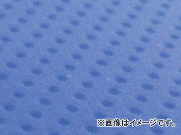 2輪 グロンドマン 国産シートカバー エンボスブルー (張替) 品番：GH13KC260S0 JAN：4562492997863 カワサキ KSR50/80(KMX50B/80B) Domestic seat cover