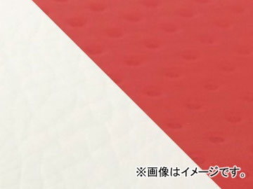 2輪 グロンドマン 国産シートカバー エンボスレッド・白/透明ステッチ (張替) 品番：GH82HC272S0 JAN：4562493056712 ホンダ ジュリオ (AF52) Domestic seat cover