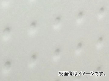 2輪 グロンドマン 国産シートカバー エンボスホワイト (張替) 品番：GH84HC280 JAN：4562493055807 ホンダ CRM250 Domestic seat cover