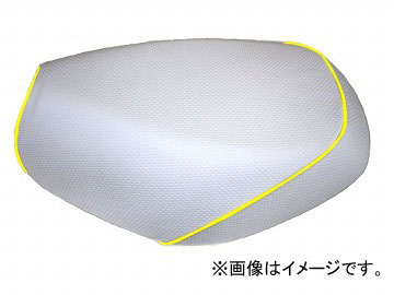 2輪 グロンドマン 国産シートカバー エンボスホワイト/黄色パイピング (張替) 品番：GH76HC280P100 JAN：4562493052202 ホンダ ベンリー CL50 Domestic seat cover