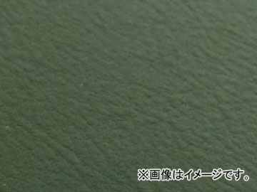 2輪 グロンドマン 国産シートカバー ダークグリーン (張替) 品番：GH84HC300 JAN：4562493055821 ホンダ CRM250 Domestic seat cover