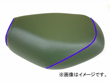 2輪 グロンドマン 国産シートカバー ダークグリーン/青パイピング (張替) 品番：GH76HC300P50 JAN：4562493052035 ホンダ ベンリー CL50 Domestic seat cover