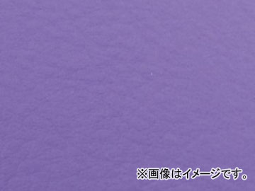 2輪 グロンドマン 国産シートカバー パープル (張替) 品番：GH84HC310 JAN：4562493055838 ホンダ CRM250 Domestic seat cover