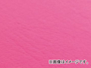 2輪 グロンドマン 国産シートカバー ピンク 張替 品番 Gh157hc3 Jan ホンダ Cb400sf Nc31 Educaps Com Br