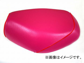 2輪 グロンドマン 国産シートカバー ピンク/赤パイピング (張替) 品番：GH76HC320P40 JAN：4562493051861 ホンダ ベンリー CL50 Domestic seat cover