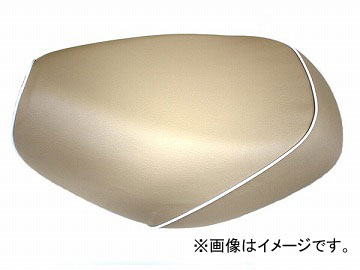 2輪 グロンドマン 国産シートカバー ベージュ/白パイピング (張替) 品番：GH76HC330P20 JAN：4562493051687 ホンダ ベンリー CL50 Domestic seat cover