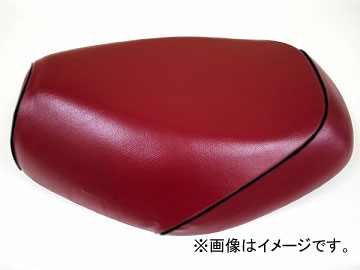 2輪 グロンドマン 国産シートカバー ワインレッド/黒パイピング (張替) 品番：GH76HC350P10 JAN：4562493051519 ホンダ ベンリー CL50 Domestic seat cover