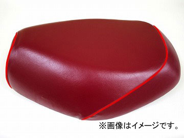 2輪 グロンドマン 国産シートカバー ワインレッド/赤パイピング (張替) 品番：GH76HC350P40 JAN：4562493051892 ホンダ ベンリー CL50 Domestic seat cover