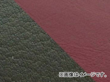 2輪 グロンドマン 国産シートカバー ワインレッド・黒 (張替) 品番：GH80YC3537 JAN：4562493055692 ヤマハ セロー225W (4JG) Domestic seat cover