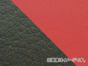 2輪 グロンドマン 国産シートカバー 赤・黒 (張替) 品番：GH84HC437 JAN：4562493056088 ホンダ CRM250 Domestic seat cover