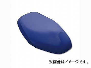 2輪 グロンドマン 国産シートカバー 青 (張替) 品番：GH84HC50 JAN：4562493055890 ホンダ CRM250 Domestic seat cover