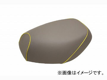 2輪 グロンドマン 国産シートカバー グレー/黄色パイピング (張替) 品番：GH76HC70P100 JAN：4562493052318 ホンダ ベンリー CL50 Domestic seat cover