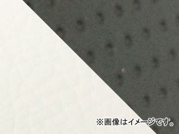2輪 グロンドマン 国産シートカバー エンボス(黒)・白/透明ステッチ (張替) 品番：GH53HC82S0 JAN：4562493057559 ホンダ ジョルノ(AF24)/ジョルカブ(AF53) Domestic seat cover