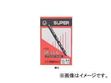 ライト精機 鉄工ドリル 袋入 13mm 全長（mm）：151 有効長（mm）：101 入数：1袋（5本） Ironwork drill
