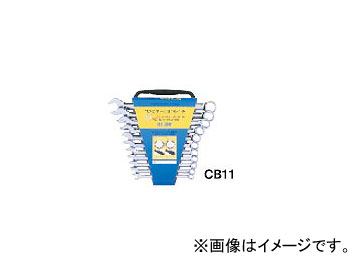 ライト精機 KINGSLEY TOOL/キングスレイツール コンビネーションレンチ11本組 CB11 JAN：4990052061387 Combination wrench