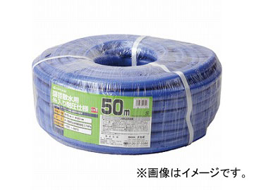 タカギ/takagi ガーデン耐圧15×20 50m PH04015FJ050TM JAN：4975373026246 Garden resistant