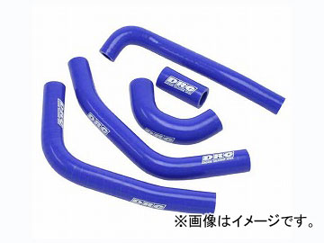 2253円 【国際ブランド】 2輪 DRC ラジエターホースセット ブルー D47-01-782 JAN