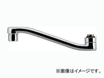 カクダイ Zスパウト 186 品番：795-940 JAN：4972353795857 spout