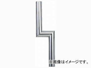 カクダイ 小便ヘリューズ（屈曲Z管） 品番：7976-45 JAN：4972353797677 Piss Helue flexed tube