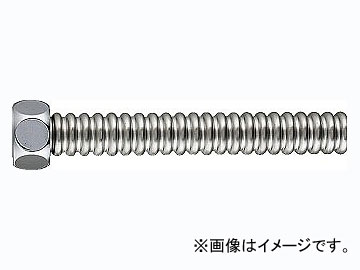 カクダイ 水道用フレキパイプ 20 品番:798-54X900 JAN:4972353044825 Flexible pipe for water supply