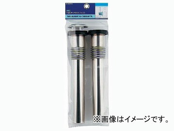 カクダイ 外釜用ロング管（ステンレス） 品番：9460 JAN：4972353946006 Long tube for outer pot stainless steel