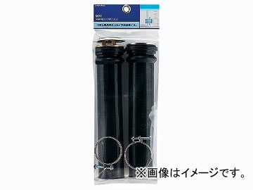 カクダイ 外釜用ロング管（ゴム） 品番：9464 JAN：4972353946402  Long tube for outer pot rubber
