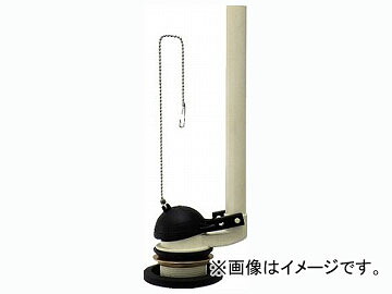 カクダイ ロータンク排水弁セット（密結用） 51 品番：9479 JAN：4972353947904 Rotand drainage valve set for secret connection