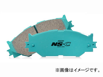 ブレーキパッド ハリアー NS-C プロジェクトミュー リア トヨタ