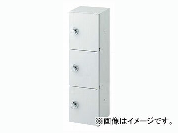 カクダイ パーソナルボックス 品番：200-355 JAN：4972353051908 Personal box