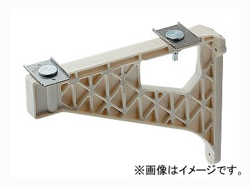 カクダイ ブラケット PBT樹脂/アイボリー 品番：250-003 JAN：4972353250042 bracket