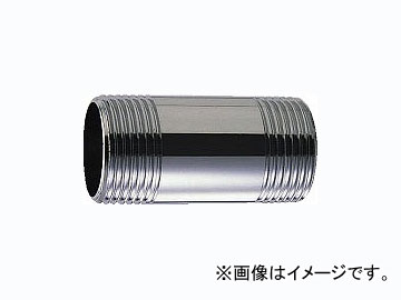 カクダイ フラッシュバルブ給水管 品番：0467-25X250 JAN：4972353046799 Flashbarbu water supply pipe