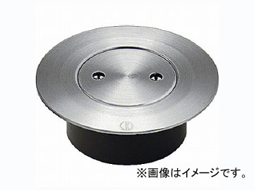 カクダイ ステンレスツバヒロ掃除口 品番：400-411-100 JAN：4972353400898  Stainless steel tumorhiro cleaner