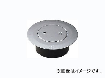 カクダイ ツバヒロ掃除口 品番：400-412-125 JAN：4972353400973 Tsubahiro Cleaning entrance｜オートパーツエージェンシー2号店