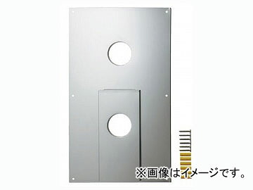 カクダイ 循環金具用化粧カバー 品番：410-484 JAN：4972353055548 Circuit metal fittings makeup cover