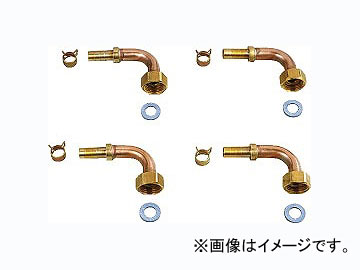 カクダイ ペア耐熱管部品セット（エルボ） 10A 品番：416-411 JAN：4972353416424 Pair heat resistant pipe parts set elbow