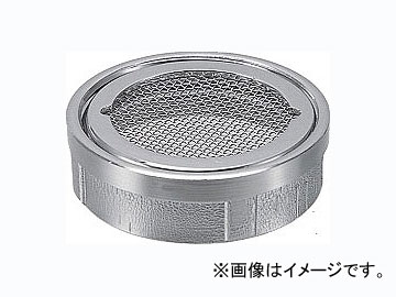 カクダイ 内ネジ防虫目皿 品番：4231-125 JAN：4972353423156  Inner screw inseconed rice plate
