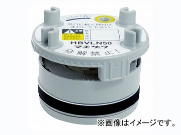カクダイ 低位吸気弁（受口用） 品番：423-807-50 JAN：4972353055630 Low term intake dialect for receiving