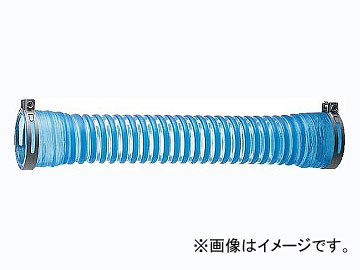 カクダイ 排水フレキパイプ（洗濯機パン用） 品番：4373-50X300 JAN：4972353437344 Drainage flexible pipe for washing machine bread