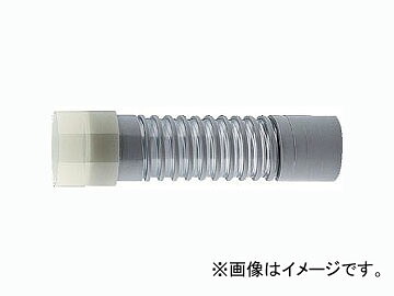 カクダイ 排水フレキパイプ 50×300 品番：437-331 JAN：4972353437580 Drainage flexible pipe