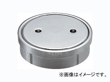カクダイ 内ネジ掃除口 品番：4401-100 JAN：4972353440153 Inner screw cleaning port