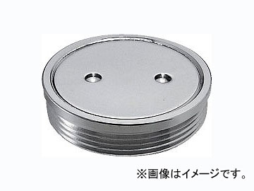 カクダイ 外ネジ掃除口 品番：4402-150 JAN：4972353440269 External screw cleaner