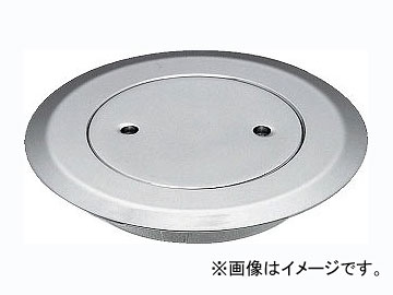 カクダイ 内ネジツバヒロ掃き出す口 品番：4431-125 JAN：4972353443154  Inner scaling tsubahiro cleaning port