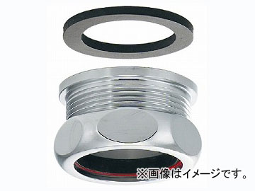 カクダイ 洗浄管異径アダプター 50×38 品番：469-034-50F JAN：4972353033454 Cleaning pipe different diameter adapter