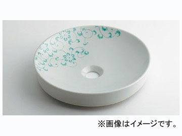 カクダイ 丸型室内用便器器 ストロフルス 品番：493-097-GR JAN：4972353046393  Round handwasher