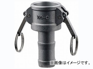 カクダイ ホースカプラー 25 品番：518-022 JAN：4972353517664 Hose coupler