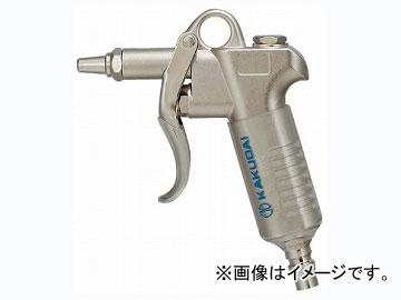 カクダイ ソフトエアブローガン（グリップカバーつき） プラグ式 品番：518-513 JAN：4972353041343 Soft air brison with grip cover